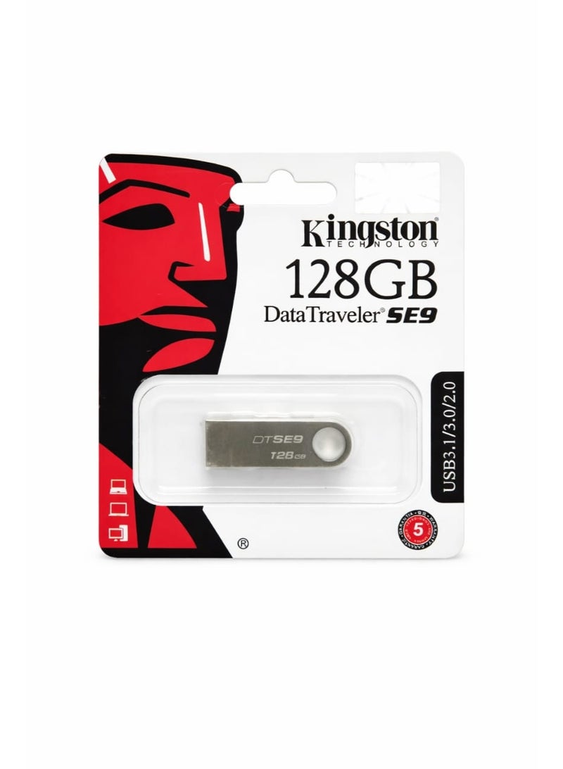 King 128GB Flash Drive - Image 2